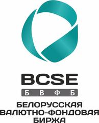 Белорусская валютно-фондовая биржа