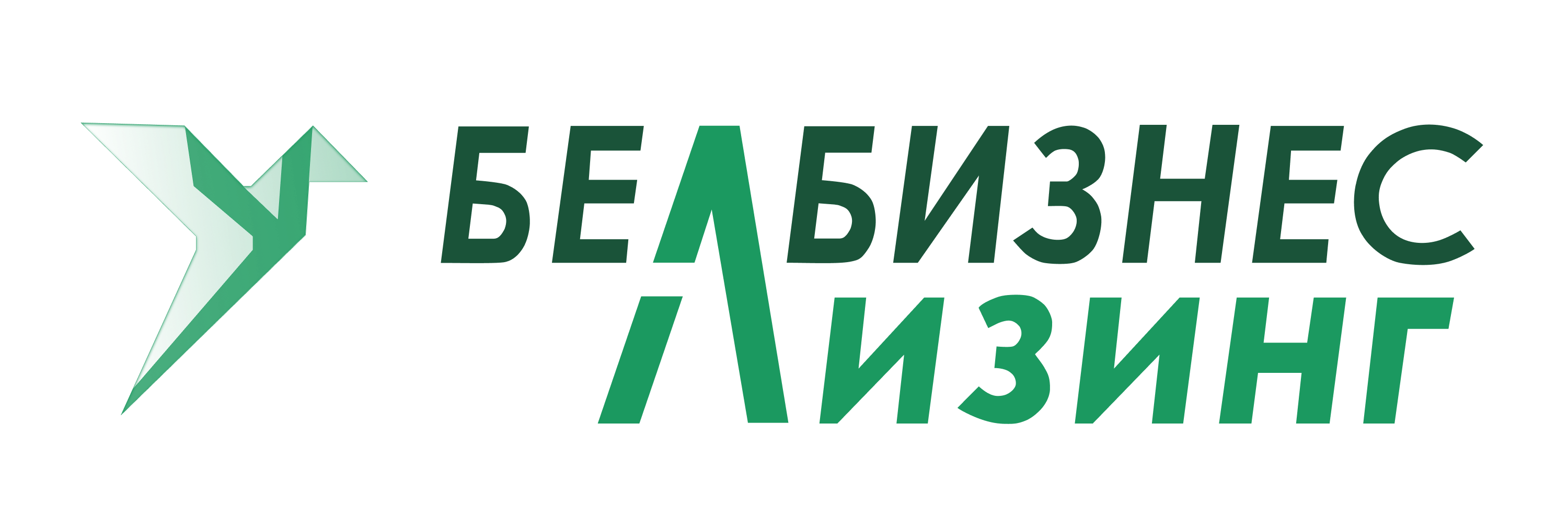 ЗАО «БЕЛБИЗНЕСЛИЗИНГ»