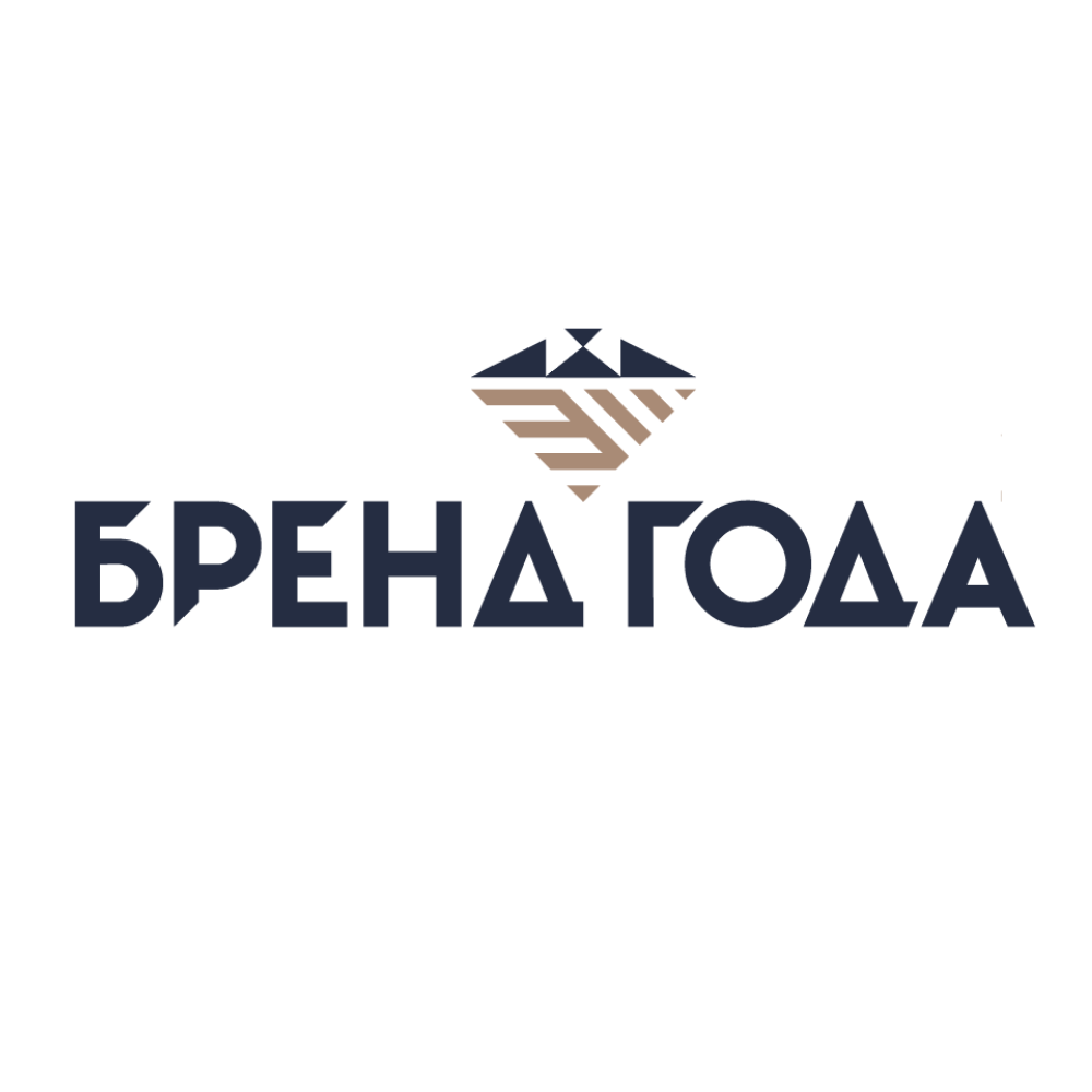 ООО «БРЕНД ГОДА»